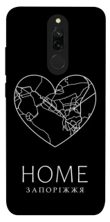 Чохол на Xiaomi Redmi 8 Запоріжжя Home фото 1 з 1