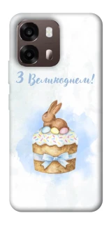 Чехол на Oppo A6 Easter ver.8 фото 1 из 2
