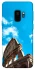 Чехол на Samsung Galaxy S9 coliseum фото 1 из 1
