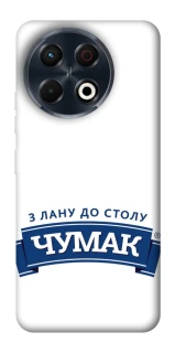 Чехол на TECNO Spark 30 Pro (KL7) Чумак фото 1 из 1