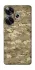 Чохол на Xiaomi Poco F6 camouflage v4 фото 1 з 1