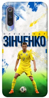 Чехол на Xiaomi Mi 9 Зинченко №17 фото 1 из 1