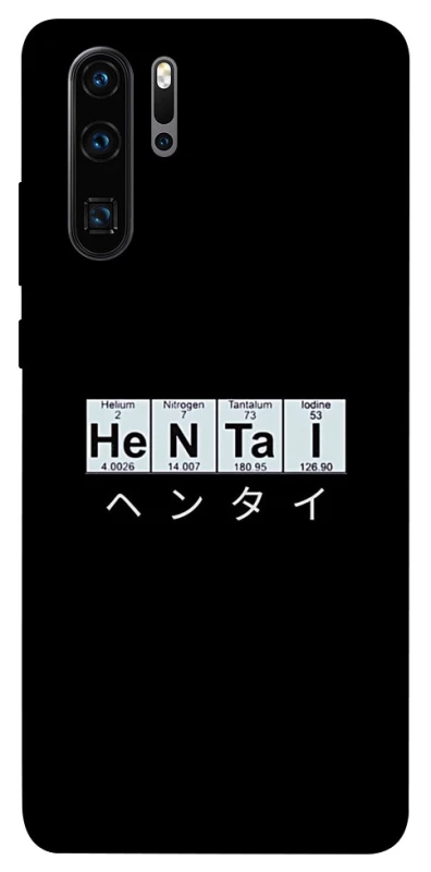 Чехол на Huawei P30 Pro Хентай фото 1 из 1