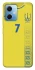 Чехол на Xiaomi Redmi Note 12 5G UA-Football ver.3 фото 1 из 1