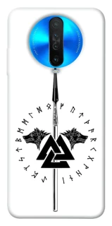 Чехол на Xiaomi Redmi K30 Копье Всевластия фото 1 из 1