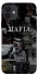 Чохол на Apple iPhone 12 (6.1") Mafia фото 1 з 1