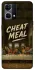 Чохол на Oppo Reno 7 4G Cheat Meal фото 1 з 1