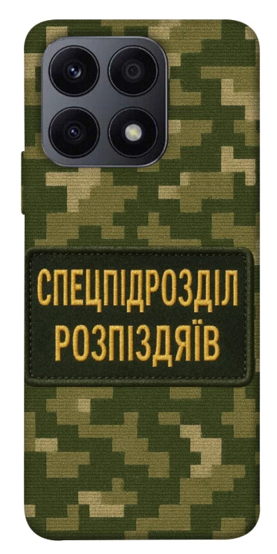 Чохол на Huawei Honor X8a Спецпідрозділ фото 1 з 1