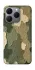 Чохол на Realme 15T Camouflage v26 фото 1 з 1