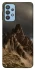 Чохол на Samsung Galaxy M32 Mountain v2 фото 1 з 1