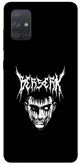Чохол на Samsung Galaxy A71 Berserk v2 фото 1 з 1