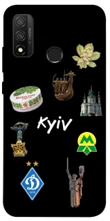 Чохол на Huawei P Smart (2020) Kyiv фото 1 з 1
