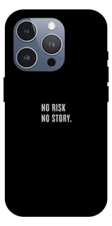 Чохол на Apple iPhone 16 Pro Max No risk фото 1 з 1