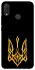 Чехол на Huawei P Smart+ (nova 3i) Герб Украины v3 фото 1 из 1