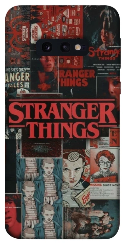 Чохол на Samsung Galaxy S10e Stranger Things ver.29 фото 1 з 1