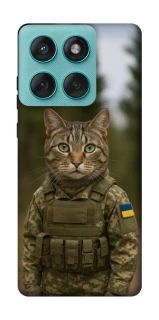 Чехол на Motorola Edge 60 Fusion Кот защитник фото 1 из 1