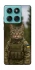 Чохол на Motorola Edge 60 Fusion Кіт захисник фото 1 з 1