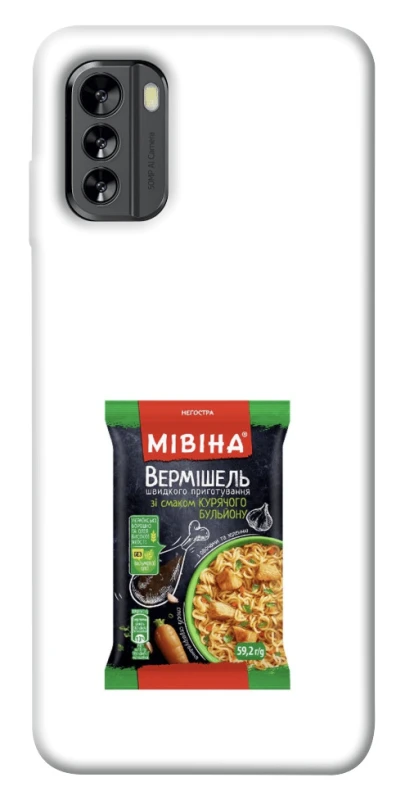 Чохол на Nokia G60 Мівіна фото 1 з 1