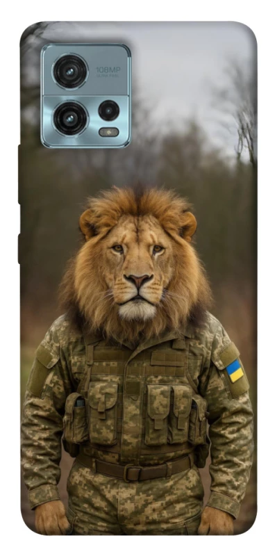 Чохол на Motorola Moto G72 Лев захисник фото 1 з 1