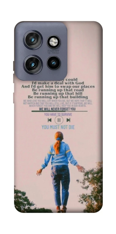 Чохол на Motorola Edge 50 Neo Stranger Things ver.4 фото 1 з 1