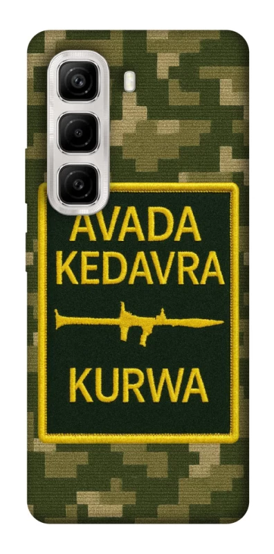 Чохол на Infinix Hot 50 4G Avada Kedavra фото 1 з 1