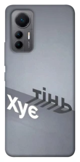 Чохол на Xiaomi 12 Lite Тінь фото 1 з 1