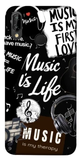 Чохол на Huawei P20 Lite Music is Life фото 1 Чохол на Huawei P20 Lite Music is Life фото 1 з 1