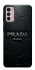 Чохол на Motorola Moto G42 Prada фото 1 з 1
