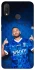 Чехол на Huawei P Smart+ (nova 3i) Neymar Jr. фото 1 из 1