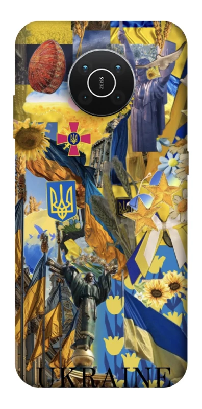 Чохол на Nokia X10 / X20 Ukraine style ver.8 фото 1 з 1