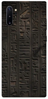 Чохол на Samsung Galaxy Note 10 Plus Hieroglyphs фото 1 з 1