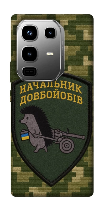 Чехол на Infinix Note 50 Pro Начальник фото 1 из 1