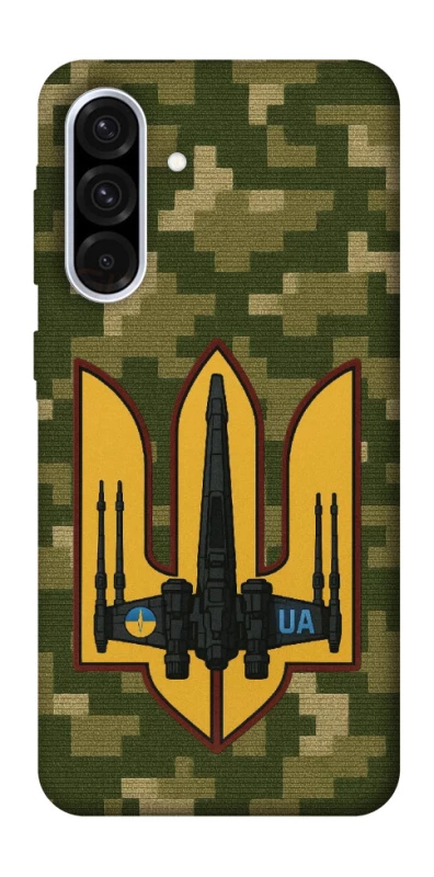 Чохол на Samsung Galaxy A36 5G ВВС фото 1 з 1