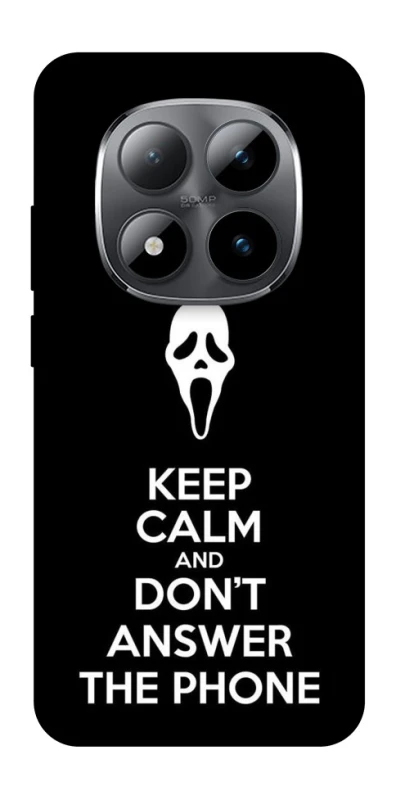 Чохол на Xiaomi Redmi Note 15 Pro 5G Dont Answer The Phone фото 1 з 1