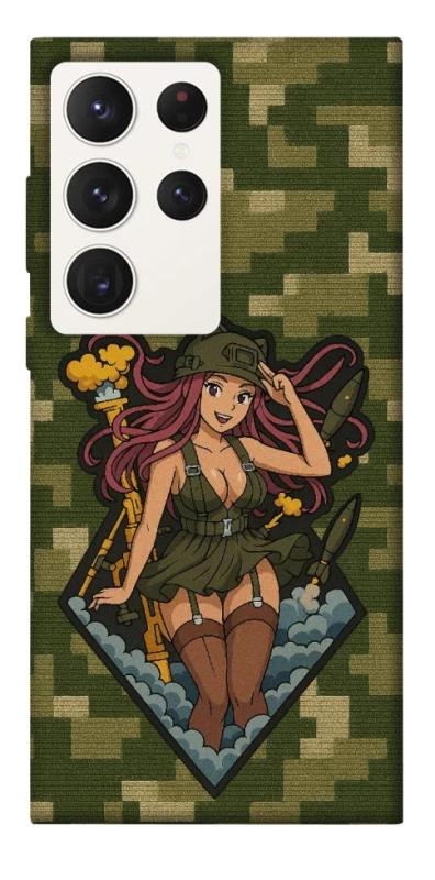 Чохол на Samsung Galaxy S23 Ultra Military Waifu фото 1 з 1