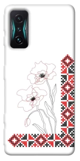 Чехол на Xiaomi Redmi K50 Gaming Вышиванка на смартфон фото 1 из 1