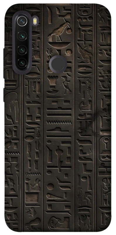 Чехол на Xiaomi Redmi Note 8T Hieroglyphs фото 1 из 1