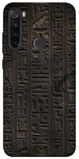 Чехол на Xiaomi Redmi Note 8T Hieroglyphs фото 1 из 1