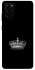 Чохол на Samsung Galaxy S20+ King фото 1 з 1