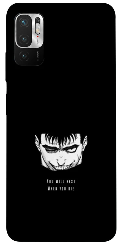 Чохол на Xiaomi Poco M3 Pro 4G / 5G You will rest фото 1 з 1