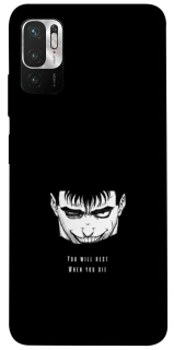 Чохол на Xiaomi Poco M3 Pro 4G / 5G You will rest фото 1 з 1