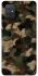 Чохол на Samsung Galaxy A71 Camouflage v30 фото 1 з 1