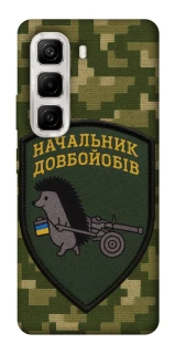 Чехол на Infinix Hot 50 4G Начальник фото 1 из 1