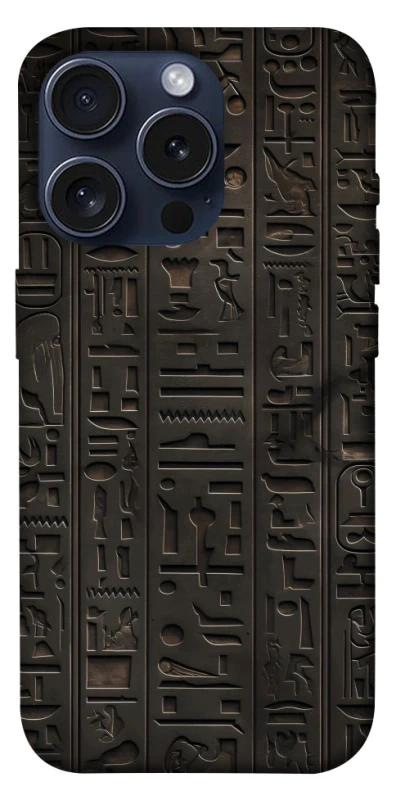 Чохол на Apple iPhone 15 Pro (6.1") Hieroglyphs фото 1 з 1