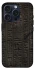 Чохол на Apple iPhone 15 Pro (6.1") Hieroglyphs фото 1 з 1
