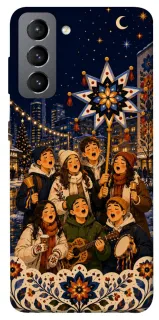 Чехол на Samsung Galaxy S21 FE Колядка фото 1 из 1