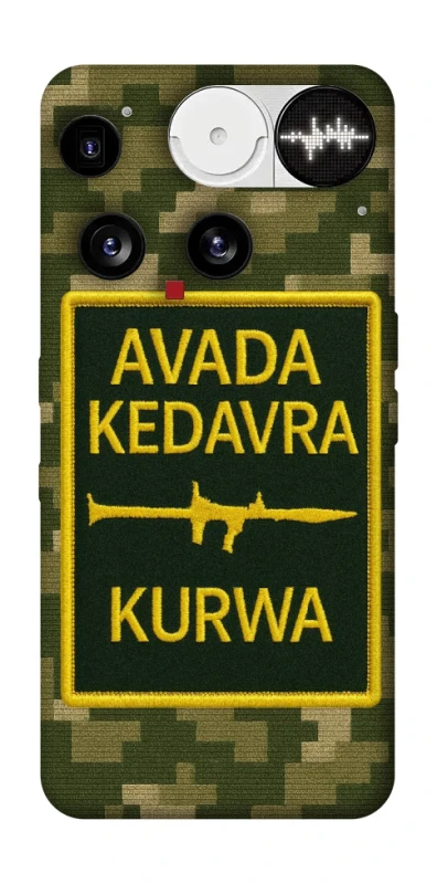 Чохол на Nothing Phone (3) Avada Kedavra фото 1 з 1