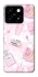 Чохол на ZTE Blade A55 4G Fashion collage ver.10 фото 1 з 1