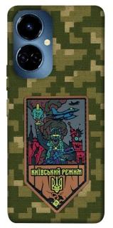 Чехол на TECNO Camon 19 Киевский режим фото 1 из 1