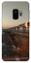 Чохол на Samsung Galaxy S9 Кримський міст втомився фото 1 з 1